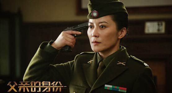 父亲的身份观后感