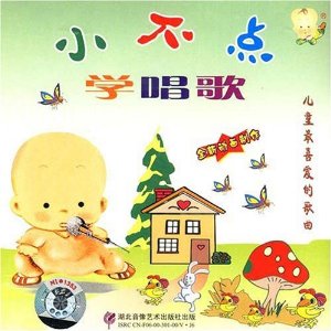 小孩子學習音樂的好處02